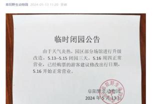 必威官方app最新版本下载